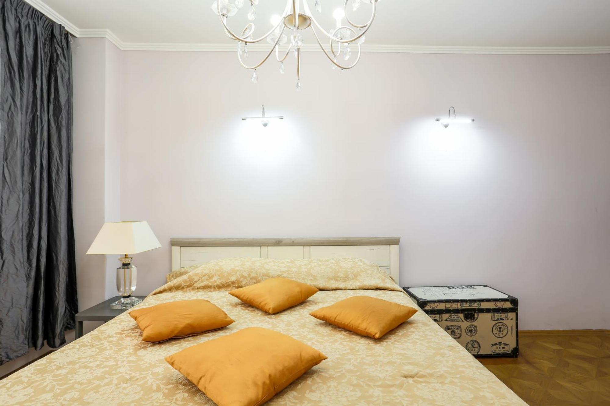 Academia Apartamento Praga